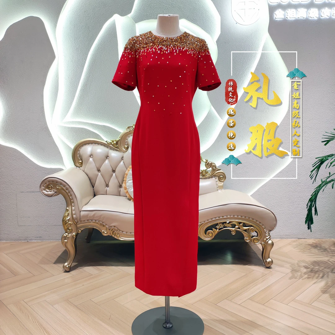 【金姐高定喜服】荣华富贵喜婆婆妈妈高端宴会新娘婚礼高贵礼服-056