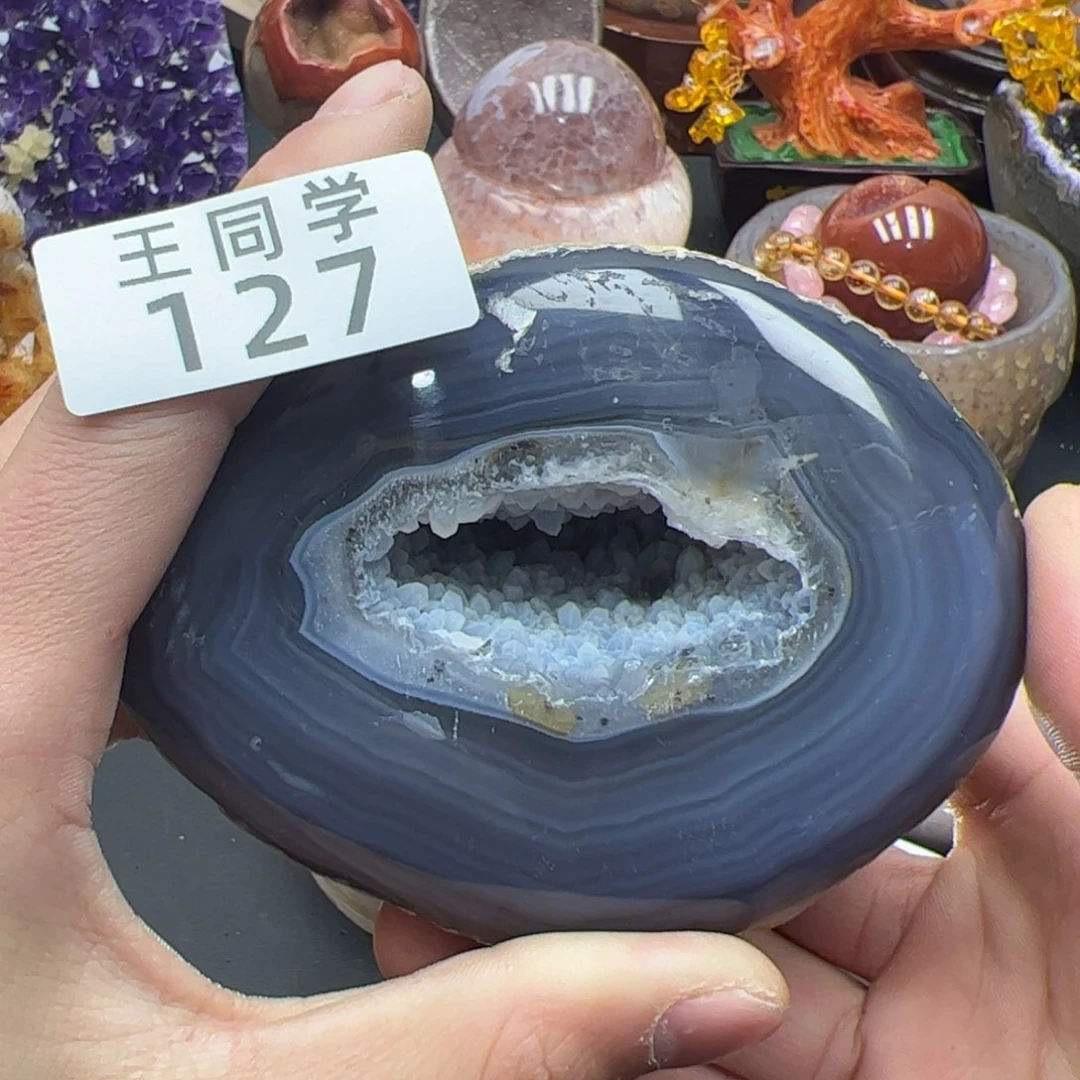 紫晶水晶摆件未镶嵌127