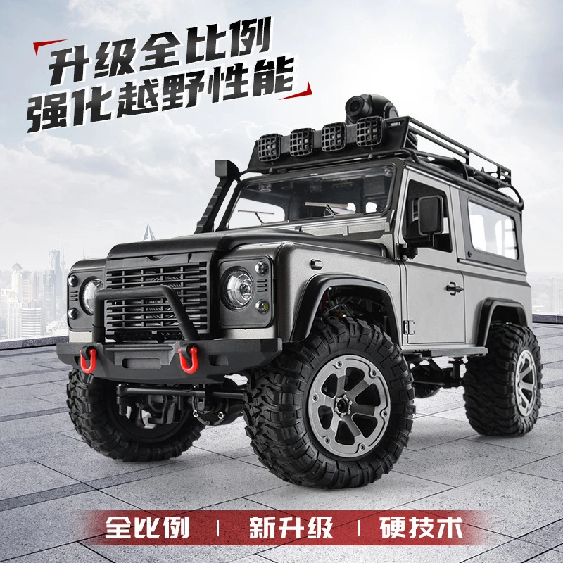 RC赛车汽车儿童汽车遥控车玩具玩具rc遥控车遥控越野遥控汽车