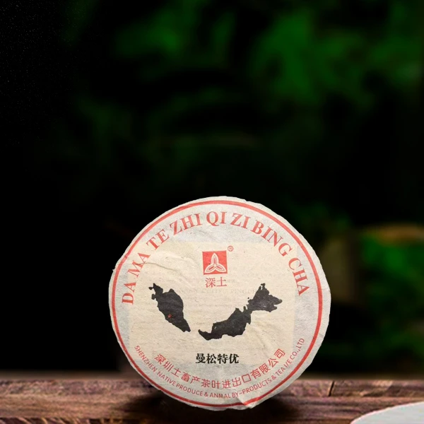 二十二年原料深土曼松357g生茶g(配1泡同款品鉴装)