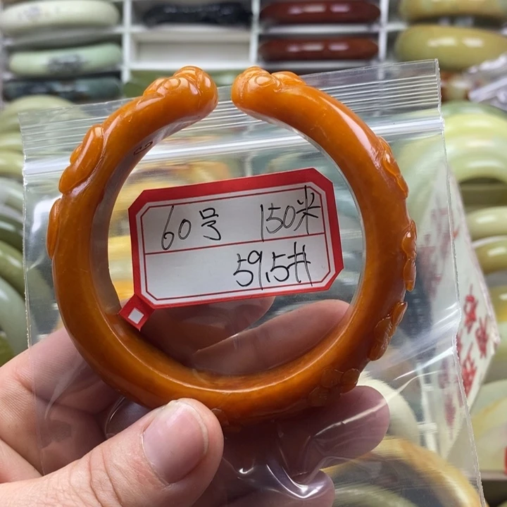 蛇纹石玉颈饰未镶嵌清**欢