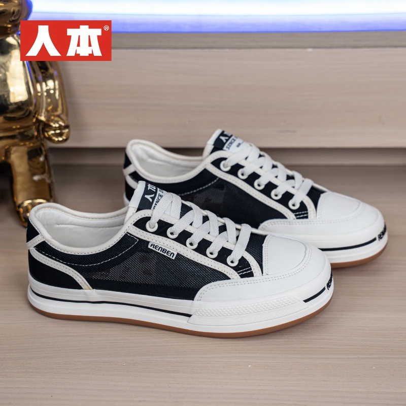 人本帆布鞋男款夏季新款厚底情侣百搭网面透气网鞋运动板鞋子