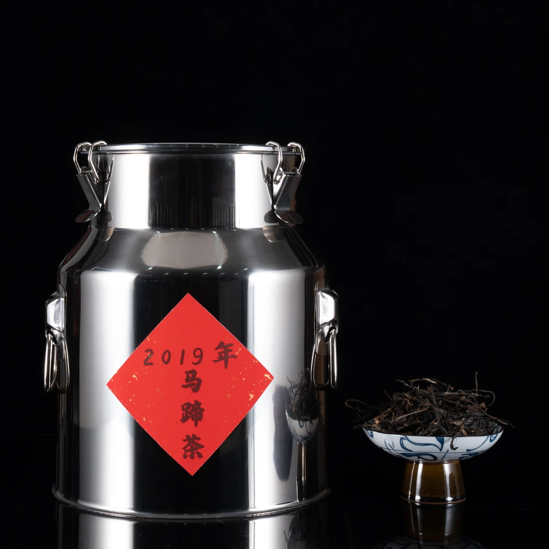 2019年 马蹄茶 深山野林高杆  古树纯料  普洱生茶