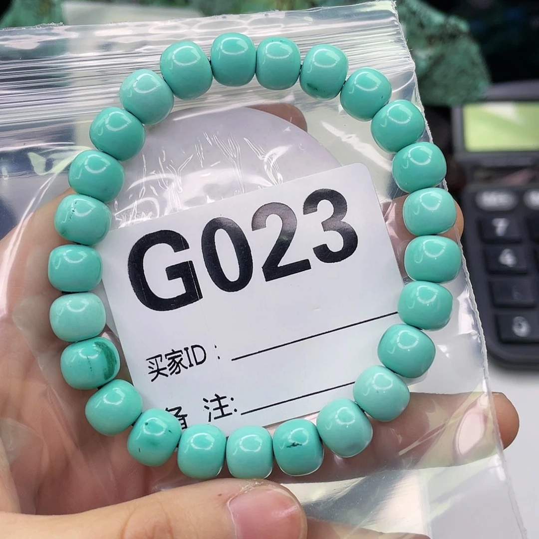 空竹粉丝专享福利筱筱