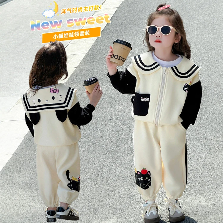 2025秋款新品天猫品质儿童洋气童装女童韩版时尚宽松套装春秋秋季