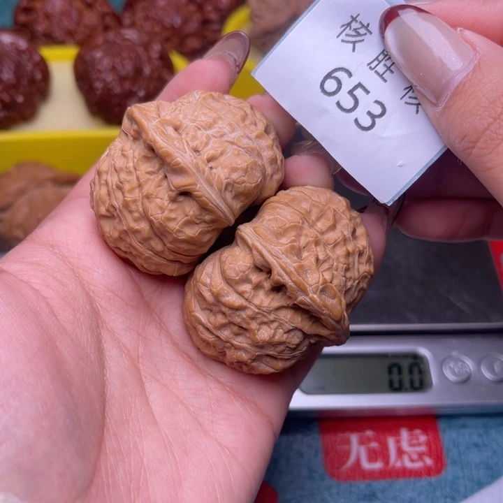 赖***二把件文玩核桃南瓜墩43.653