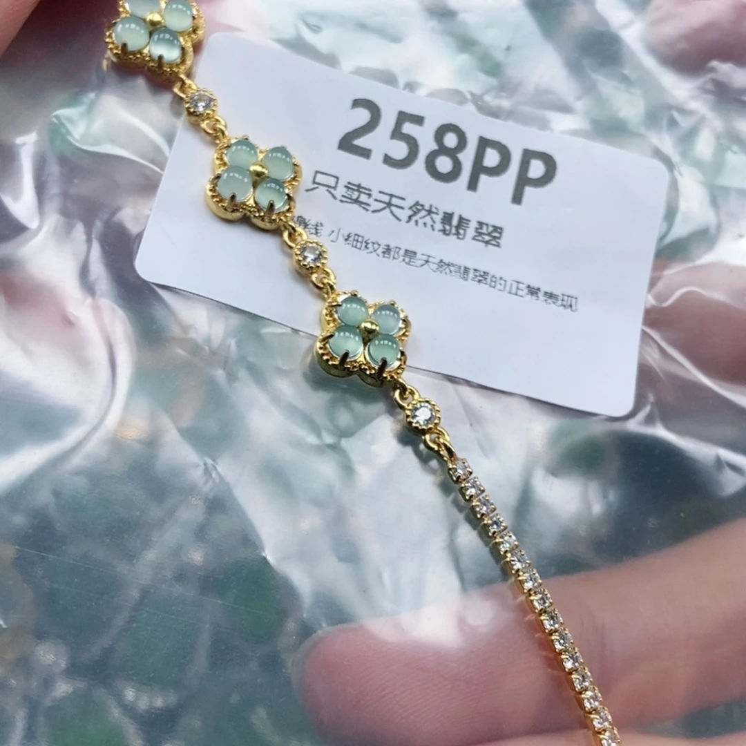 【闪购商品】颈饰未镶嵌翡翠