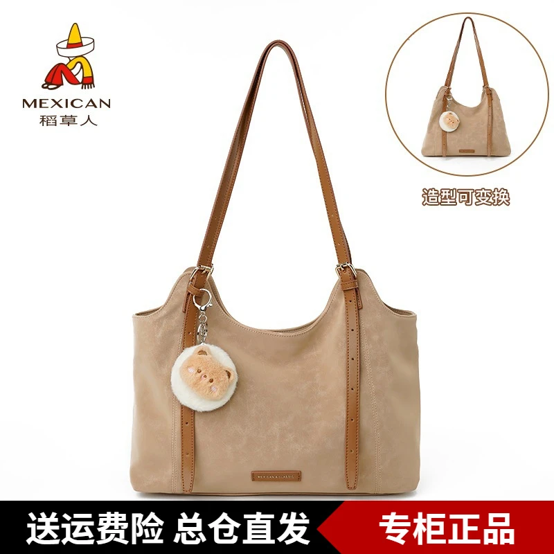稻草人包包女2025新款复古百搭单肩包时尚简约托特包大容量通勤包
