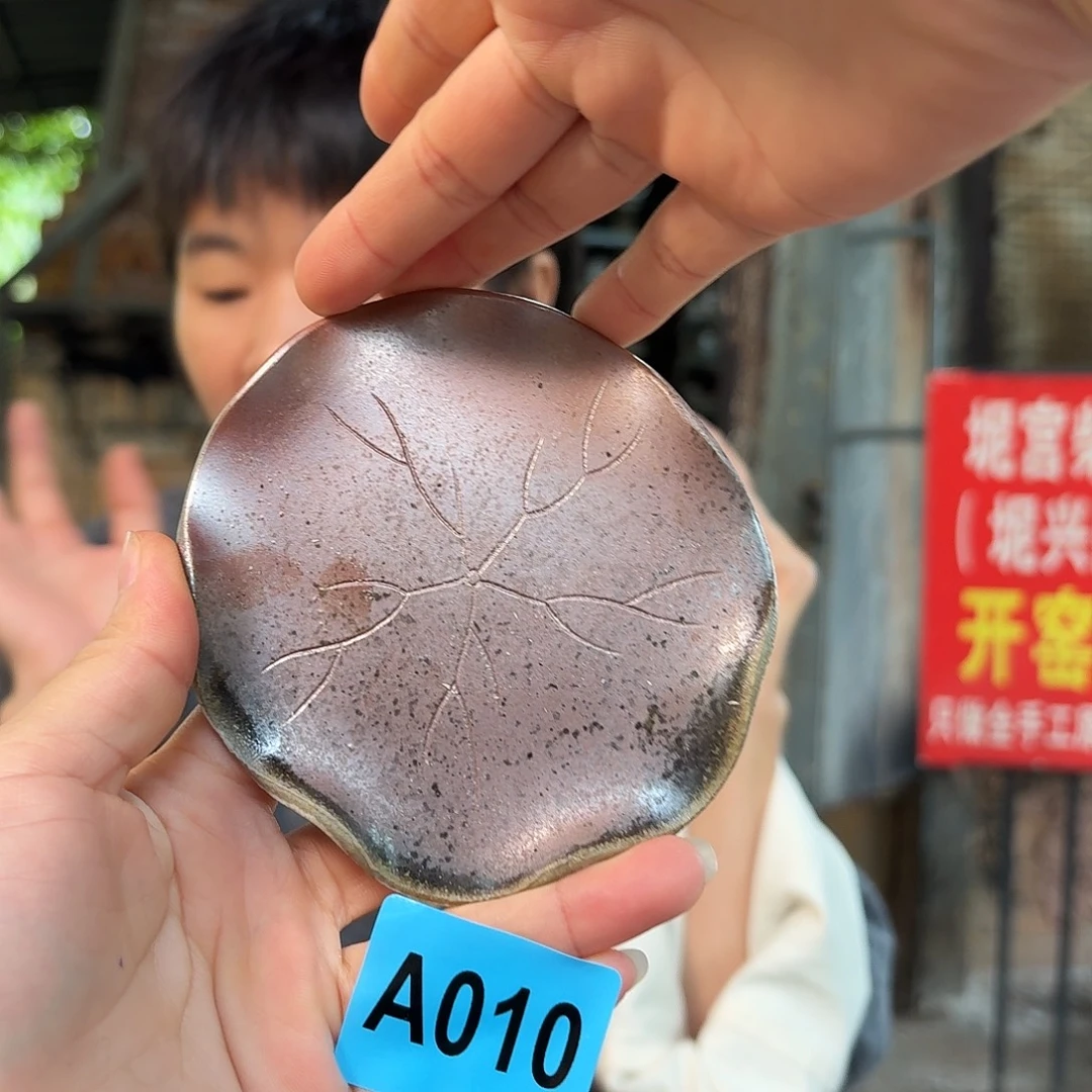 坭兴陶柴烧全手工原矿泥料杯