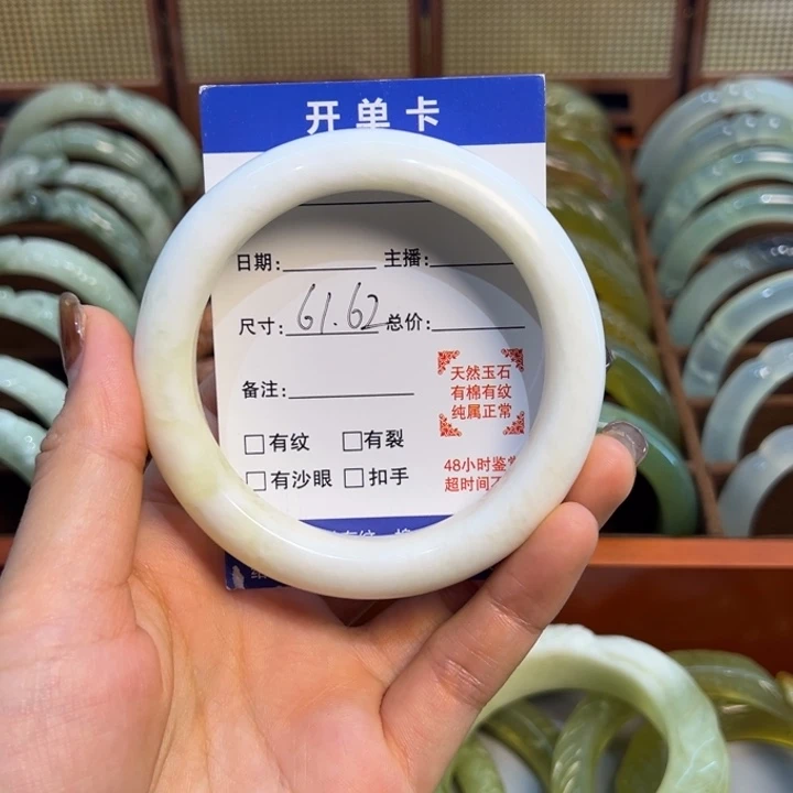 云***端蛇纹石玉合金手镯