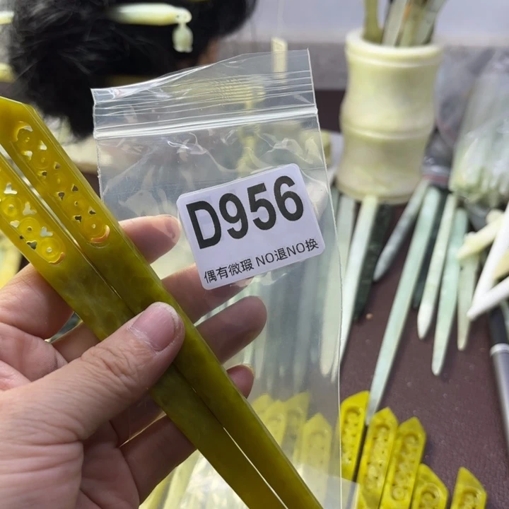 蛇纹石玉发饰合金萧**月