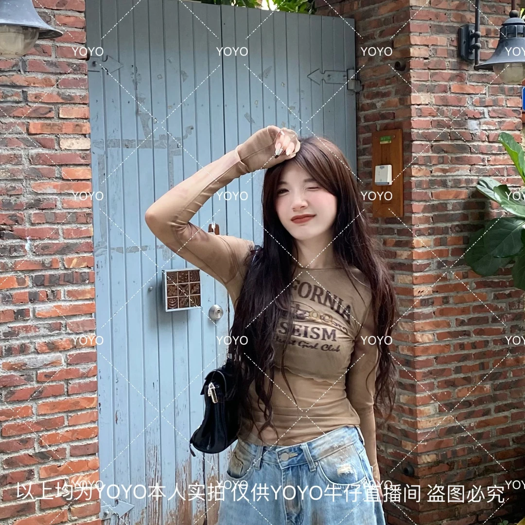 YOYO自制【辣妹网纱】夏季新款显瘦修身性感设计感薄款长袖上衣