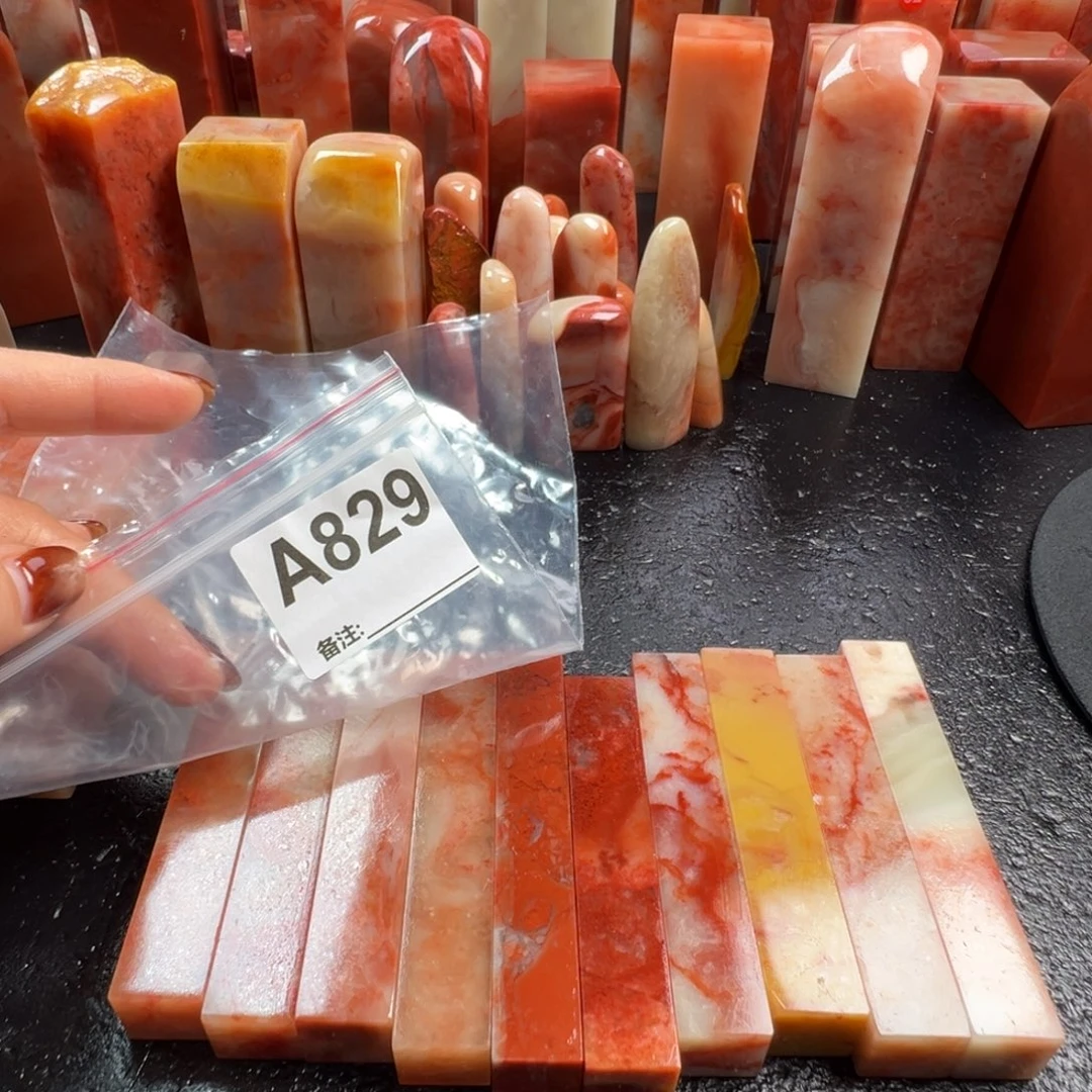 纪***花老挝石印石老挝石