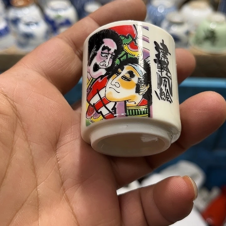 陶瓷茶玩榜第二十名
