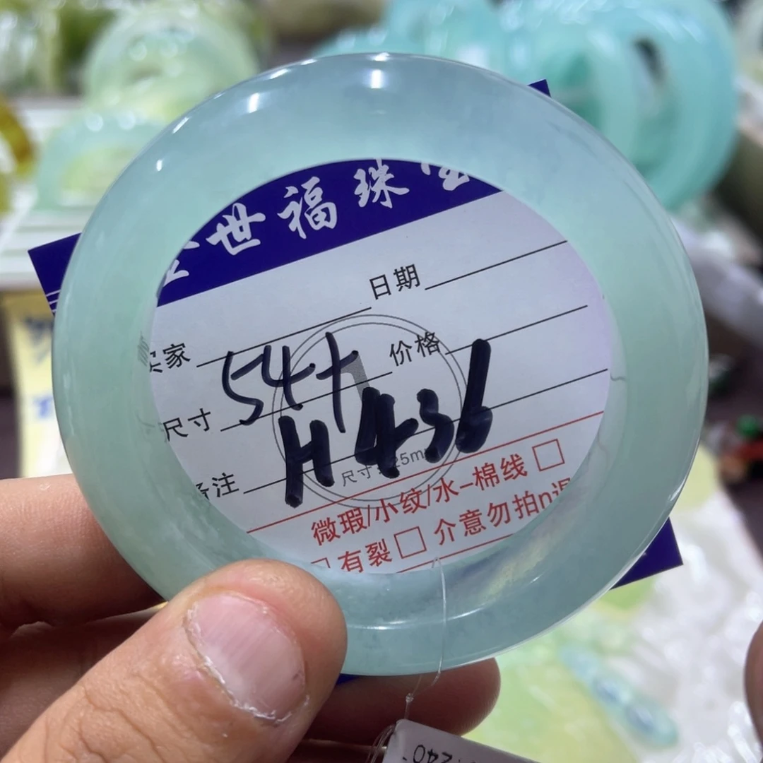 未镶嵌蛇纹石玉手镯（圆镯）