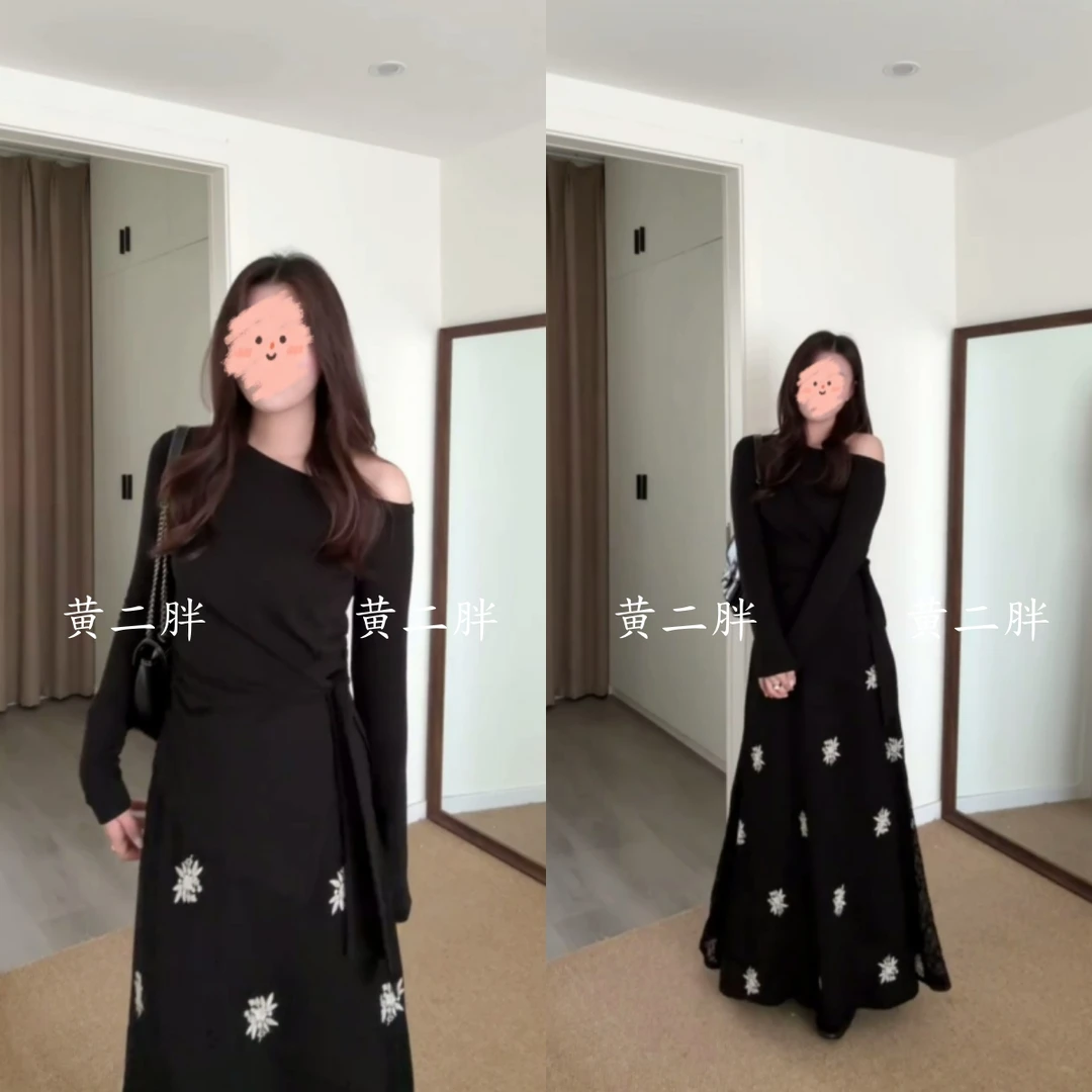 高级感黑色露肩长袖T恤女早秋季新款修身显瘦百搭上衣+刺绣半身裙