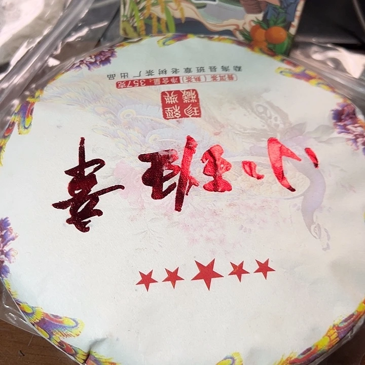 塑胶夹子款123446