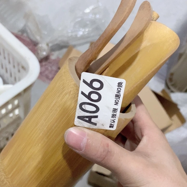 茶具微瑕，介意勿拍