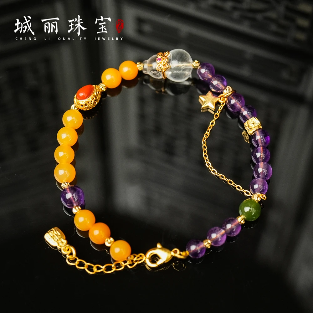 【城丽】马转乾坤葫芦多宝手串/条（多样性发货）ZJH-2305-1