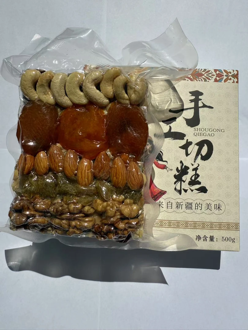 【新疆切糕】新疆传统大块切糕500克  健康美味 新疆发货