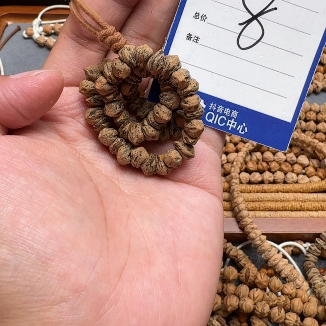 手串柏香籽/百香籽8