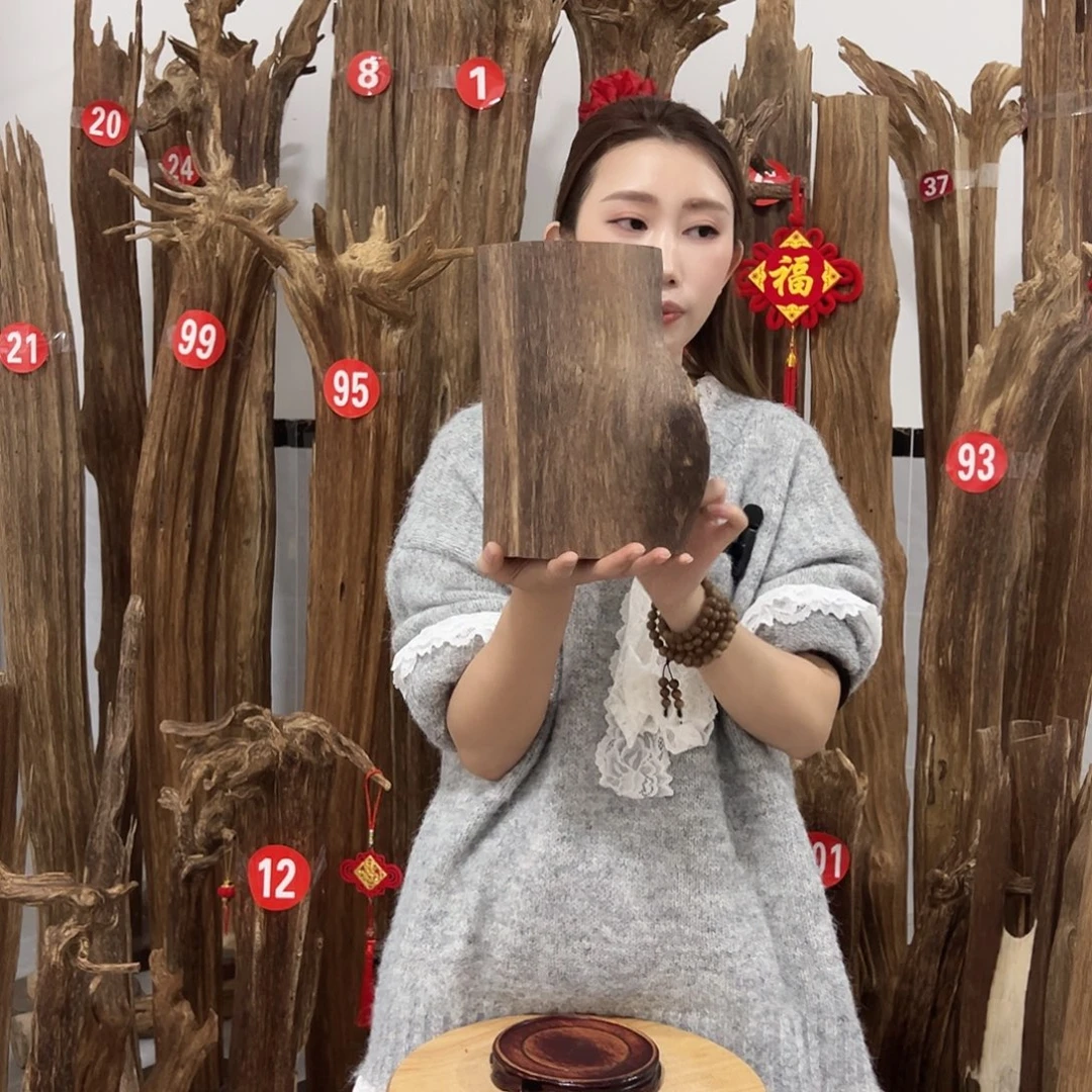 风***画沉香沉香碎屑原材料