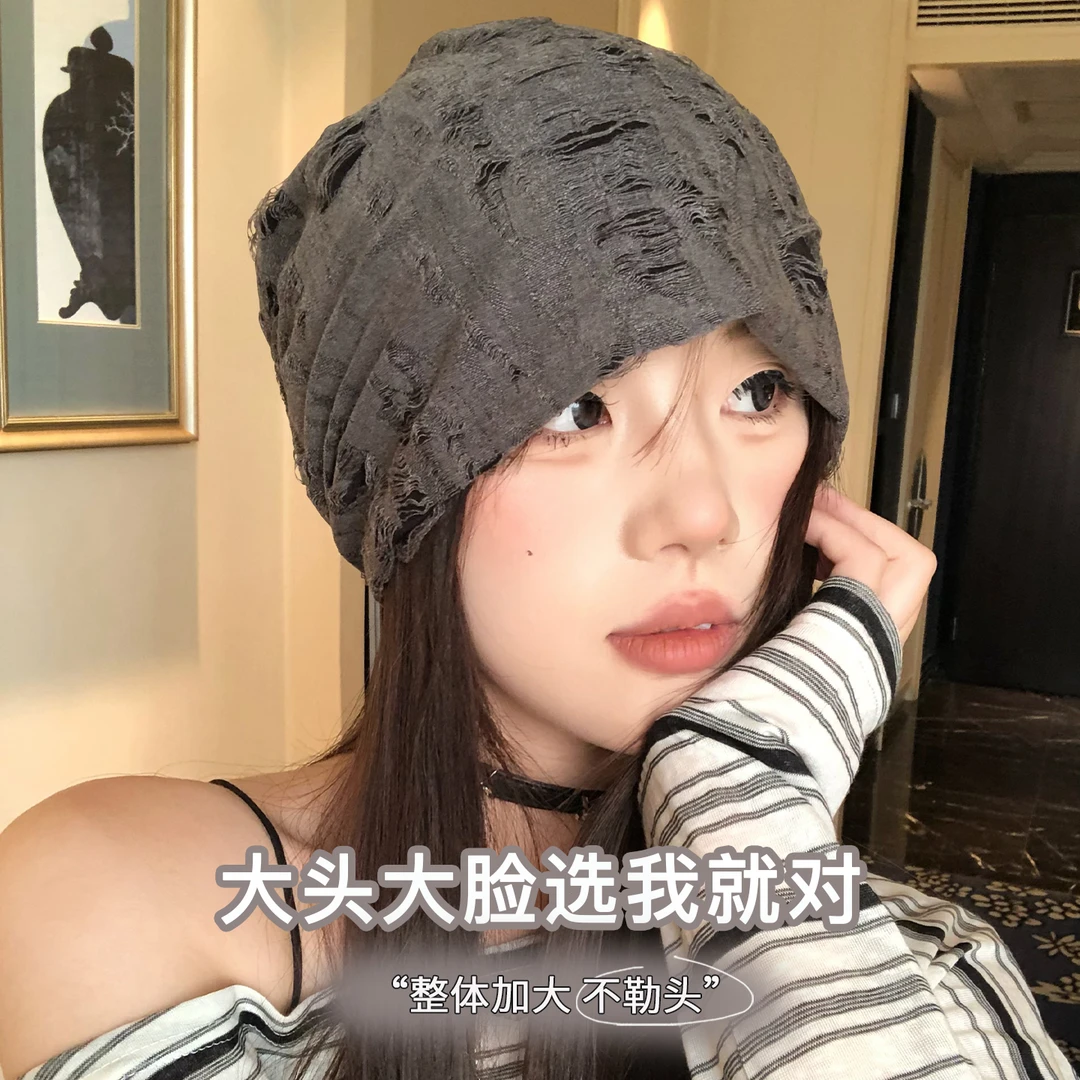 冷帽女款薄款大头围显脸小美式破洞堆堆帽子