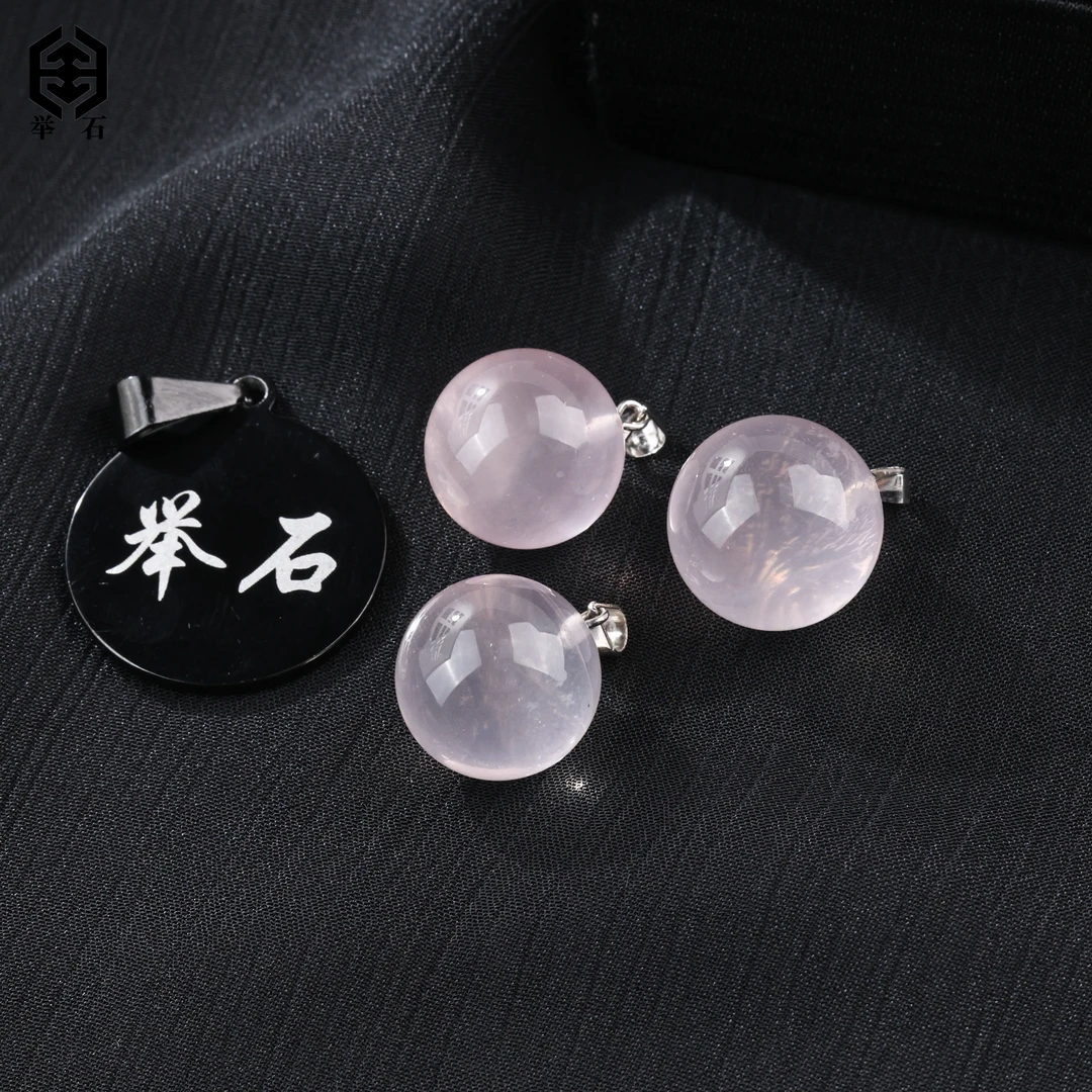 【举石精选】X06-H9-227水晶吊坠（一件/多样性发/约14mm+）M