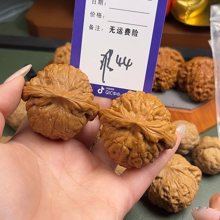 老***6把件文玩核桃文玩44