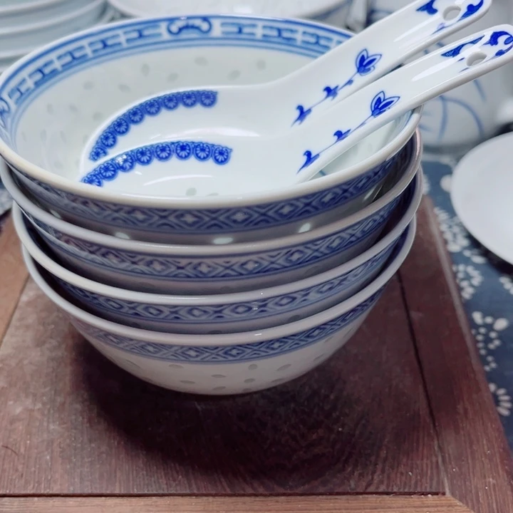 青花玲珑5寸小饭碗兰花4个2个小勺3****3