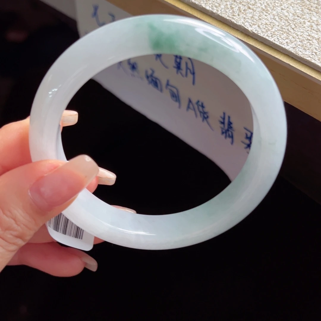 未镶嵌手镯翡翠手镯