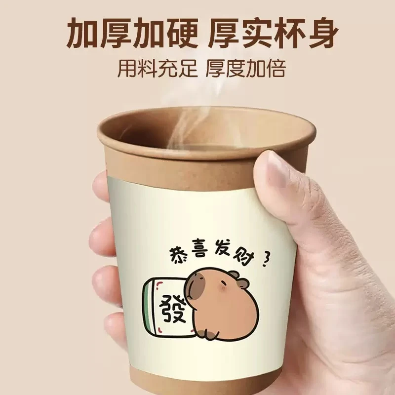 【100只】一次性纸杯加厚家用本色纸杯商用办公茶水杯子