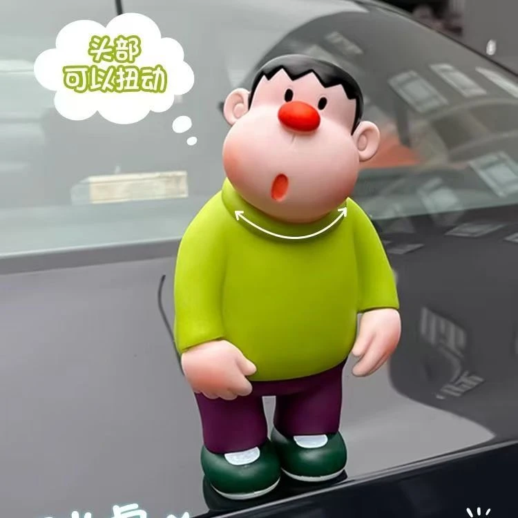 胖虎手办桌面摆件家居客厅办公室玄关车内装饰品呆萌模型潮玩饰品