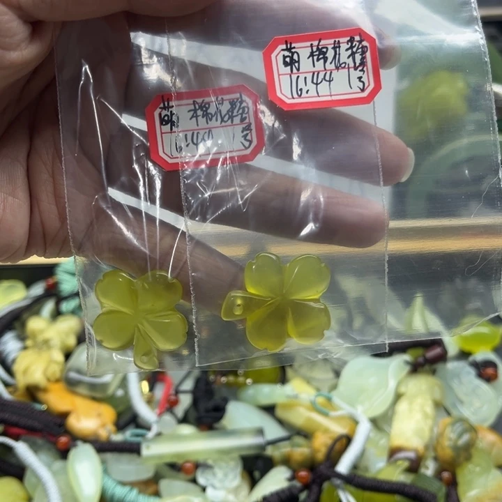 萌***糖未镶嵌蛇纹石玉手镯