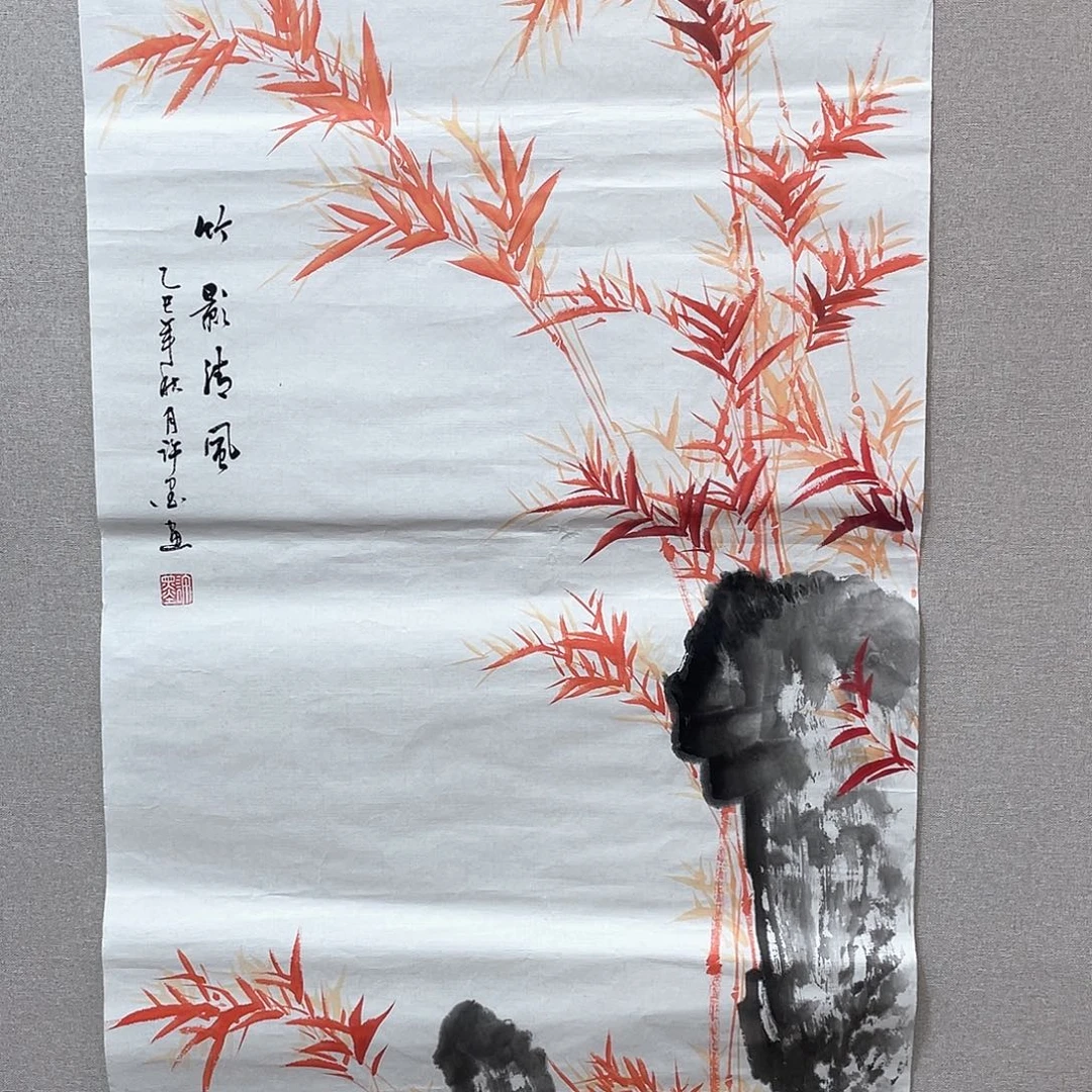 国画许墨老师作品欣赏