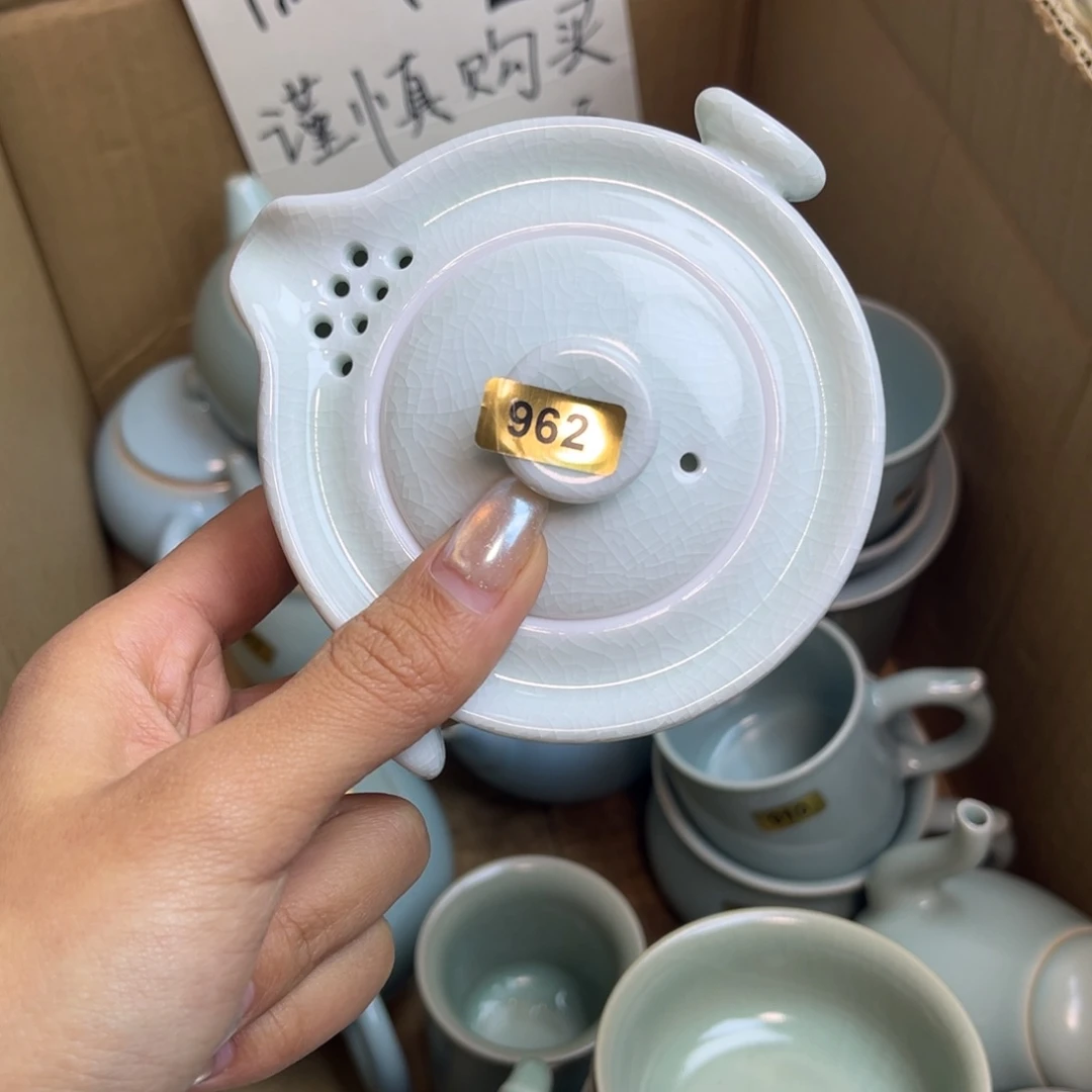 摆件陶962哈哈哈哈哈哈哈