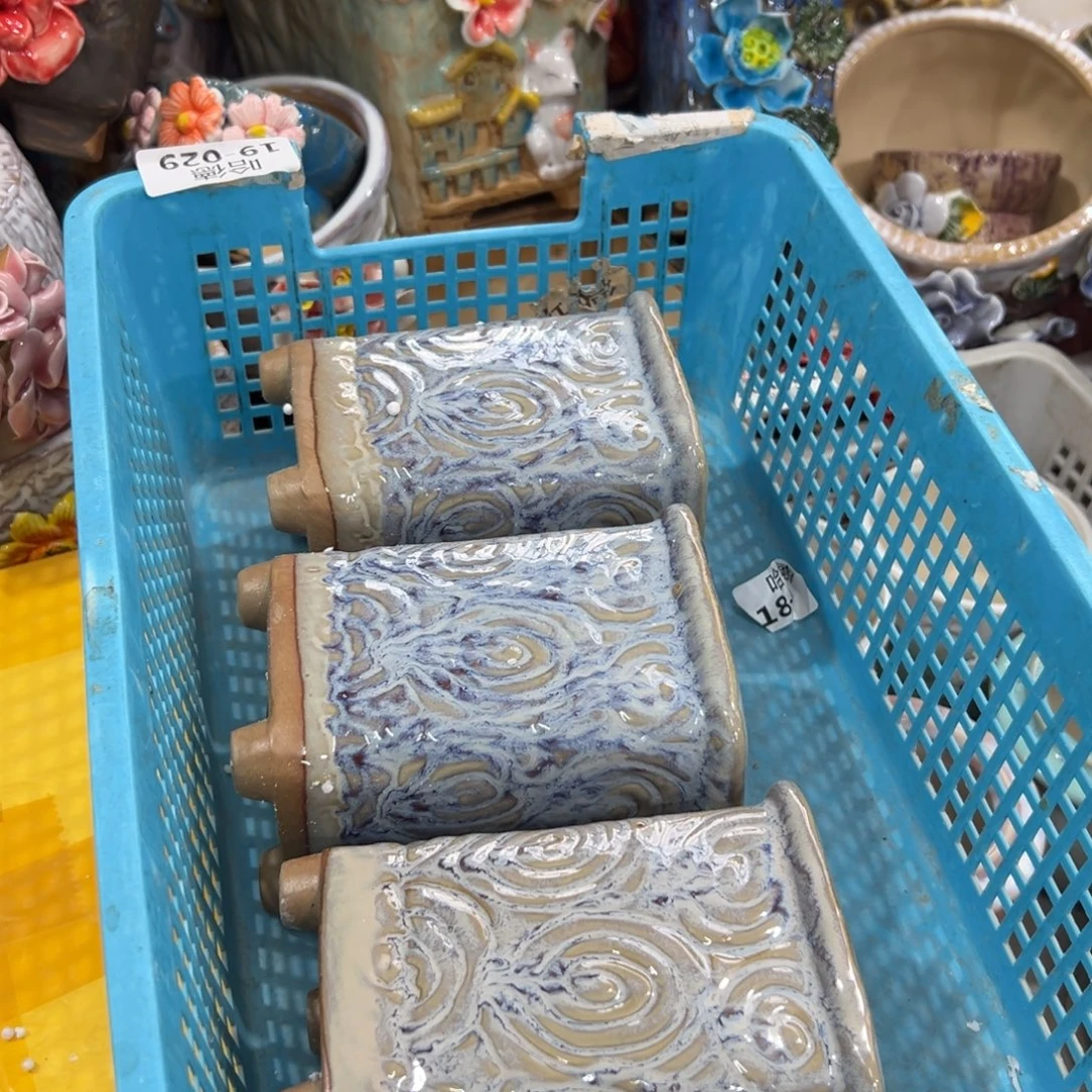 2004 满20元发货，退款的拉黑