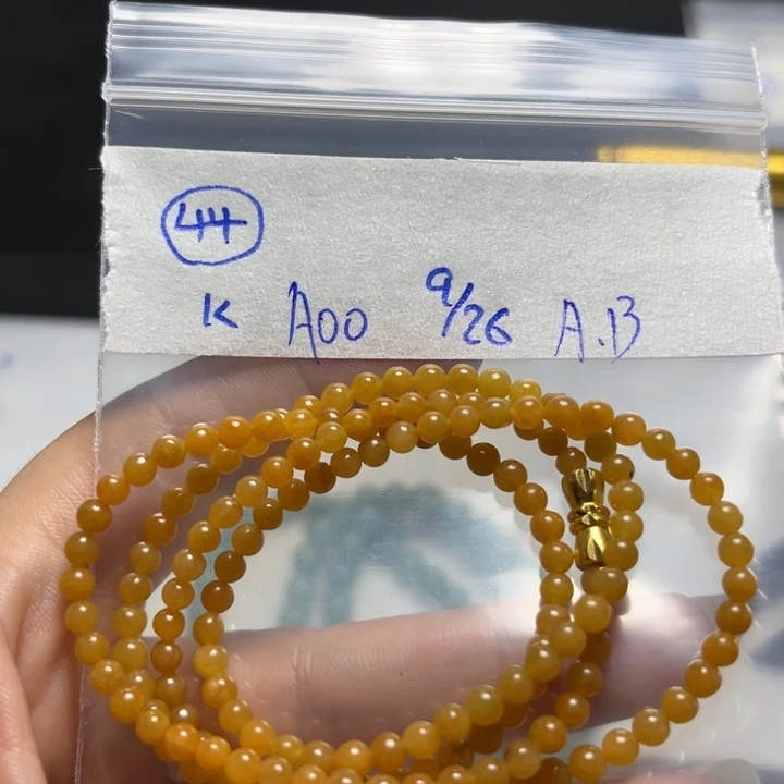 未镶嵌定制翡翠项链