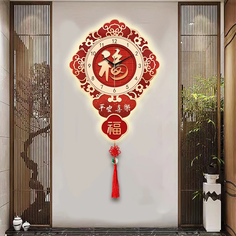 客厅装饰画挂钟福字中国结中式国风家用轻奢静音免打孔时钟挂墙