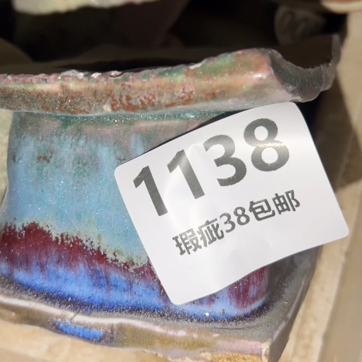厂家直销瑕疵福利