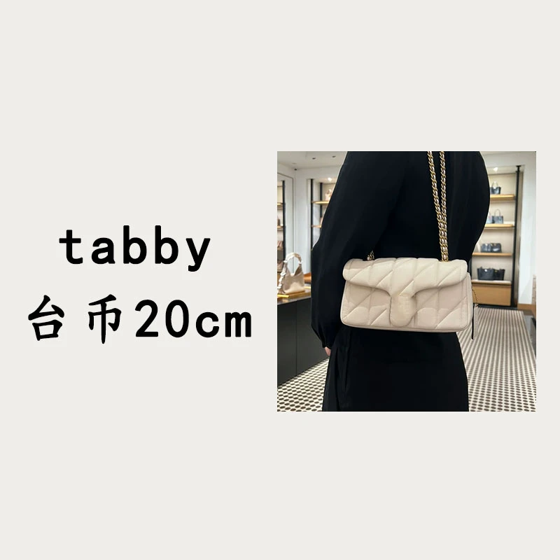 【tabby台币】2025年夏季新款时尚单肩斜挎包