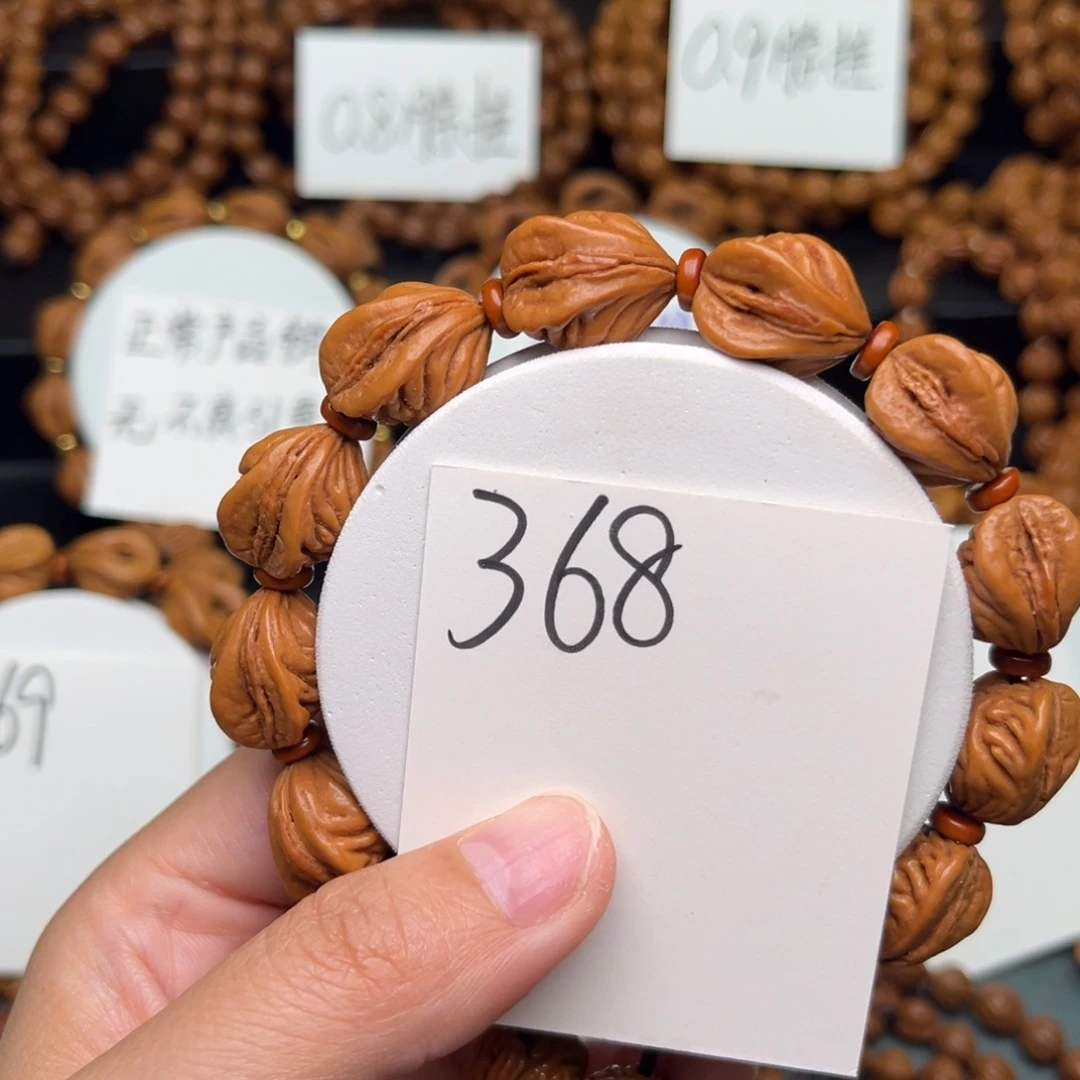 手串桃核秦岭龙纹桃核14生命之源