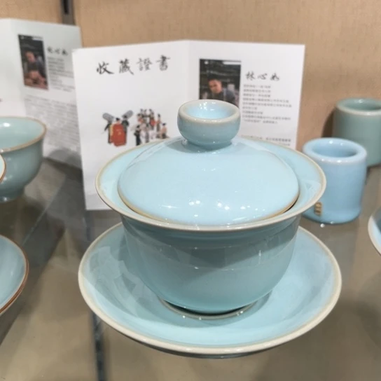 大宋甄选茶器茶具