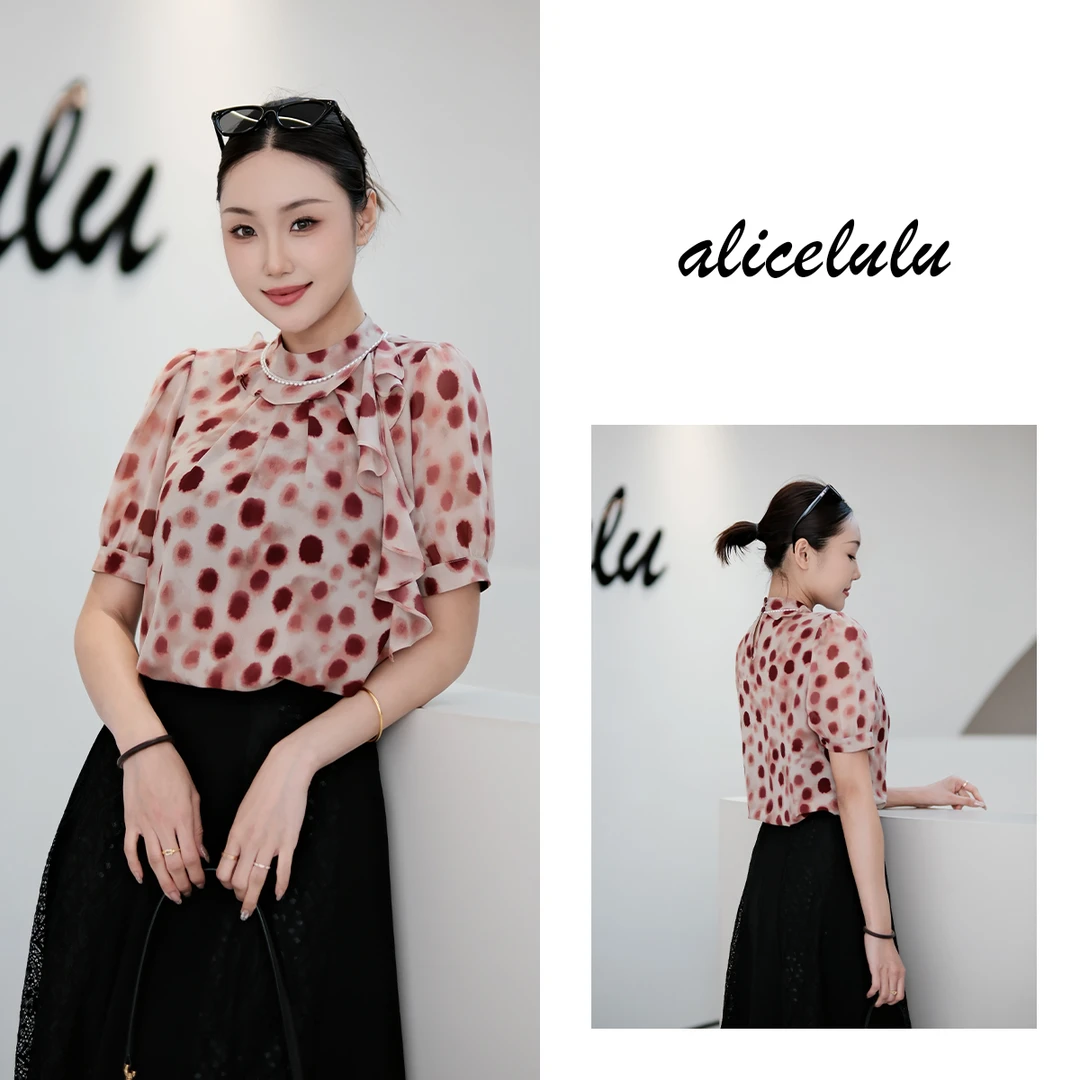 ALICE “烟雨蒙蒙”衬衫 柔美花边 晕染波点 S2142028E