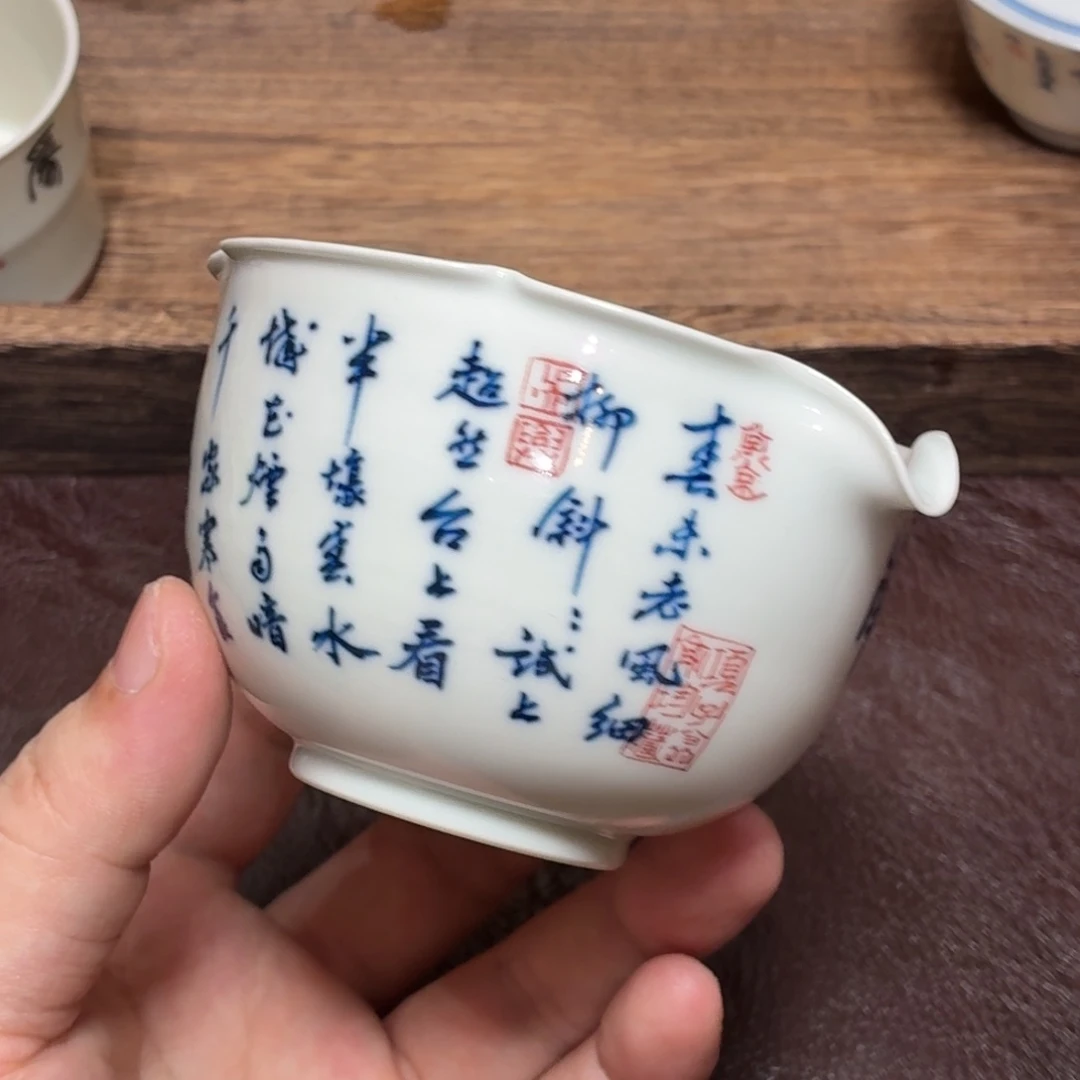 景德镇纯手工手绘陶瓷