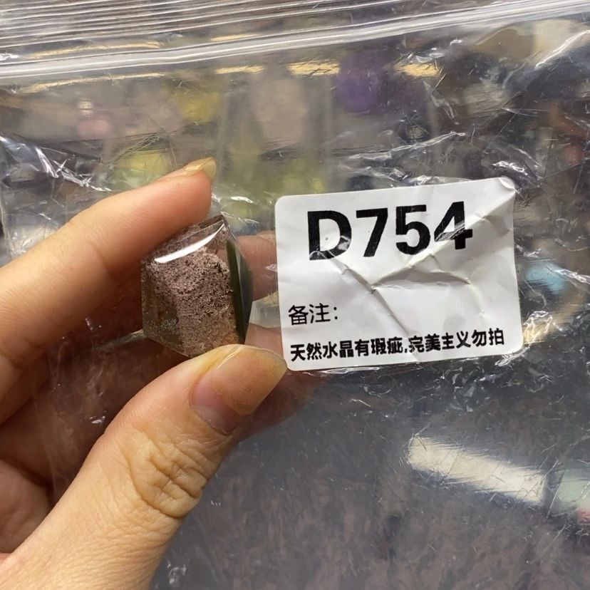 【闪购商品】未镶嵌珠宝半成品水晶
