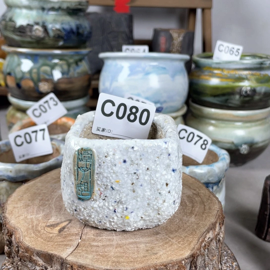 紫砂花盆跳跳糖 内口5