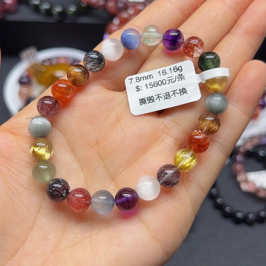 未镶嵌手链水晶天然水晶
