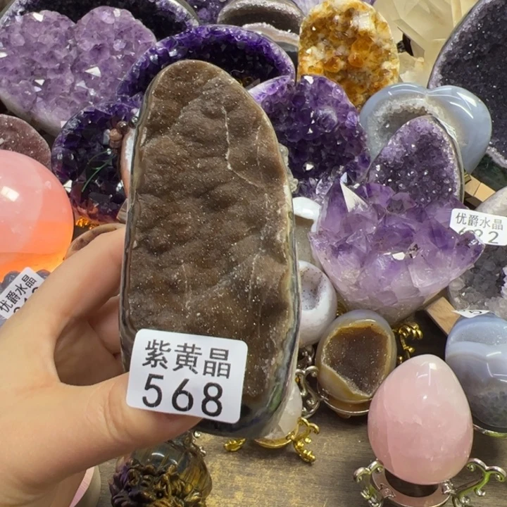 未镶嵌大型摆件（非配饰）紫晶568