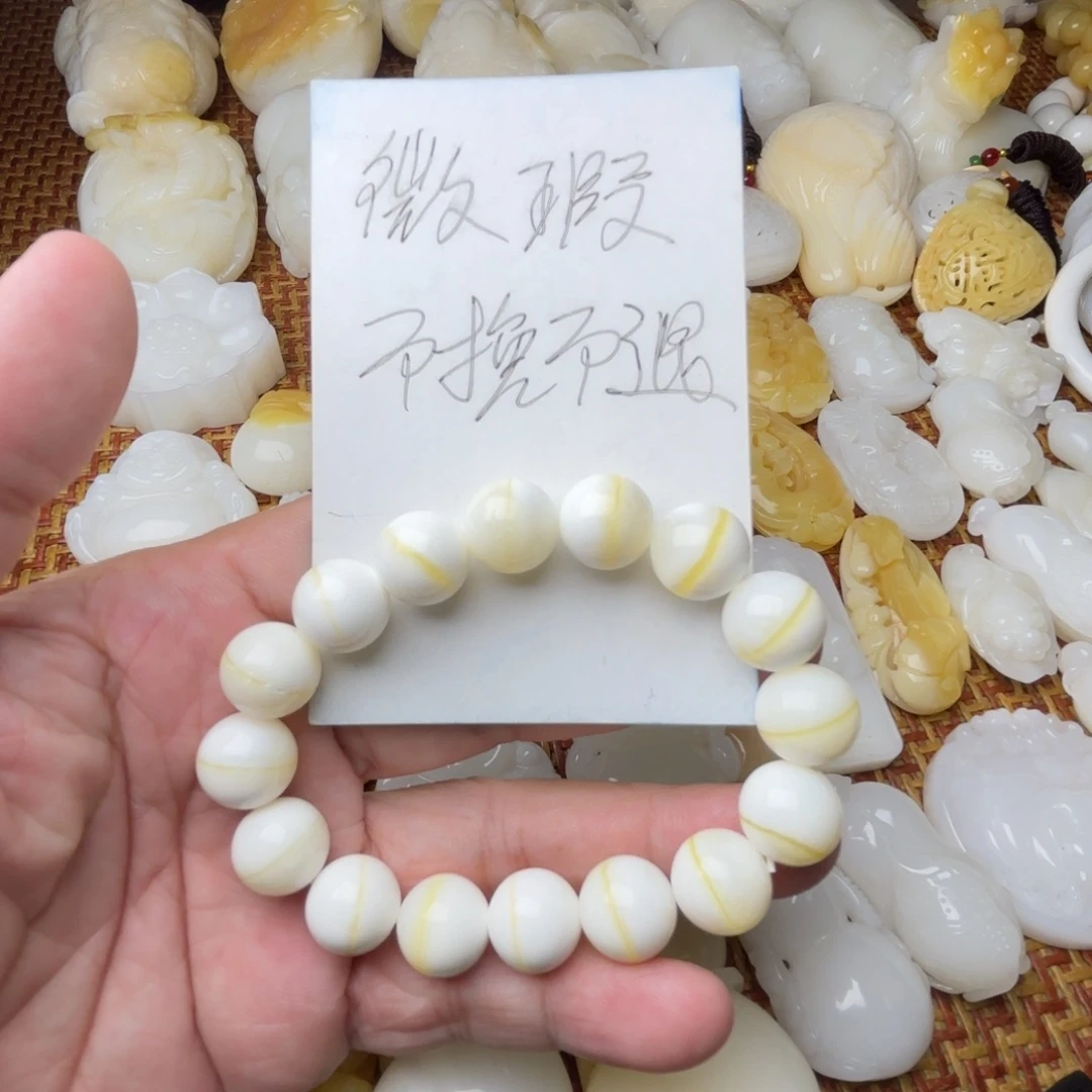非金属贝壳微瑕卡12